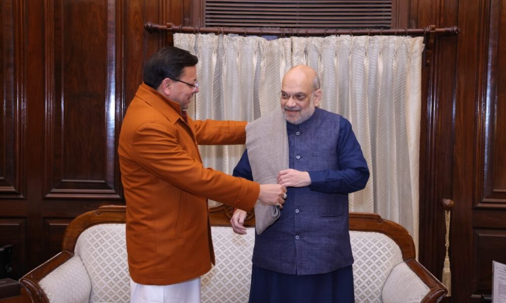 मुख्यमंत्री पुष्कर सिंह धामी ने केंद्रीय गृह मंत्री अमित शाह से की मुलाकात, राज्य के विकास के विषयों पर की चर्चा।