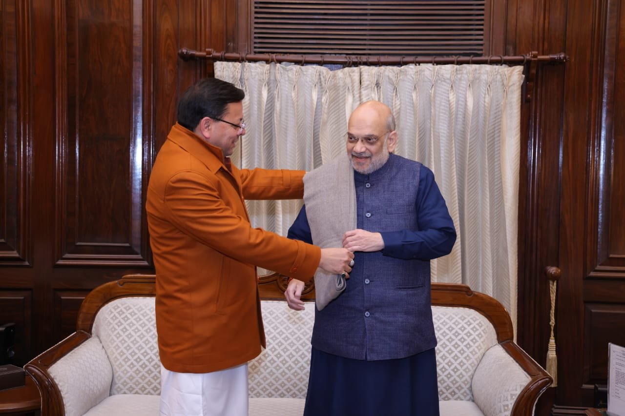 मुख्यमंत्री पुष्कर सिंह धामी ने केंद्रीय गृह मंत्री अमित शाह से की मुलाकात, राज्य के विकास के विषयों पर की चर्चा। मुख्यमंत्री पुष्कर सिंह धामी ने केंद्रीय गृह मंत्री अमित शाह से की मुलाकात, राज्य के विकास के विषयों पर की चर्चा।