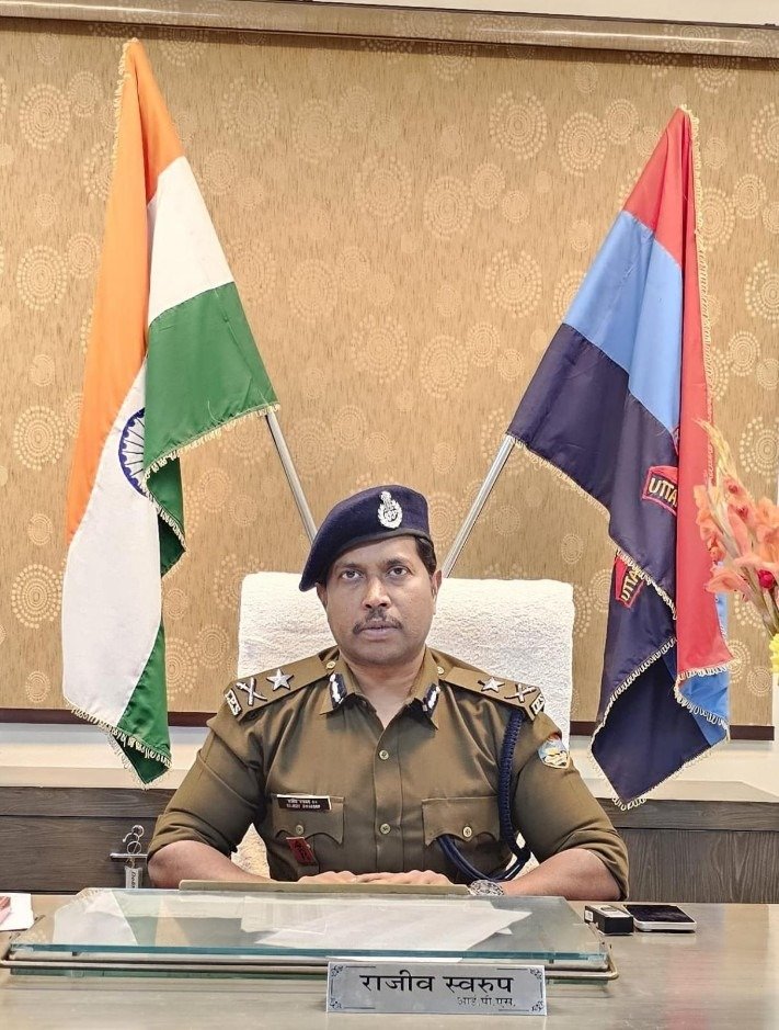 प्रवासी परिवारों के लिए गढ़वाल रेंज में नई पहल, नया हेल्पलाइन सेल शुरू, मोबाइल नंबर से मिलेगी सहायता… प्रवासी परिवारों के लिए गढ़वाल रेंज में नई पहल, नया हेल्पलाइन सेल शुरू, मोबाइल नंबर से मिलेगी सहायता…