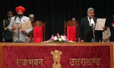 राज्यपाल गुरमीत सिंह ने उत्तराखण्ड उच्च न्यायालय के नवनियुक्त मुख्य न्यायाधीश को दिलाई शपथ।