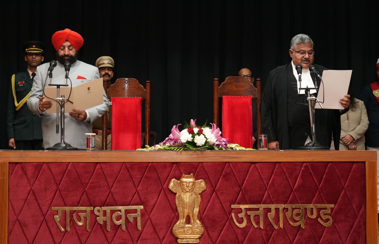 राज्यपाल गुरमीत सिंह ने उत्तराखण्ड उच्च न्यायालय के नवनियुक्त मुख्य न्यायाधीश को दिलाई शपथ। राज्यपाल गुरमीत सिंह ने उत्तराखण्ड उच्च न्यायालय के नवनियुक्त मुख्य न्यायाधीश को दिलाई शपथ।