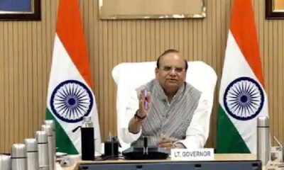दिल्ली के राज्यपाल वीके सक्सेना ने आम आदमी पार्टी की महिला सम्मान योजना की जांच के दिए आदेश।