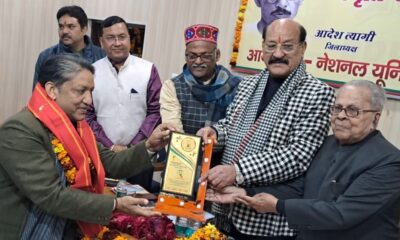 संजय श्रीवास्तव को गणेश शंकर विद्यार्थी स्मृति सम्मान, पत्रकारिता के क्षेत्र में महत्वपूर्ण योगदान।