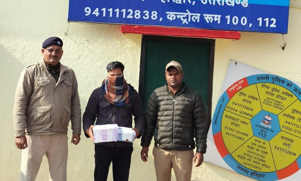हरिद्वार पुलिस की नशे के खिलाफ कड़ी कार्रवाई, मेडिकल स्टोर की आड़ में चल रहे नशे के काले कारोबार का किया भंडाफोड़।