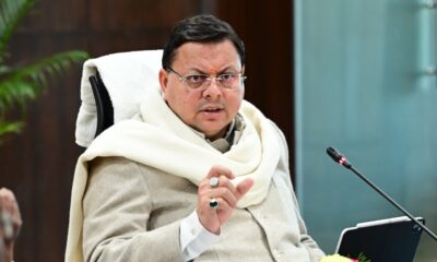 मुख्यमंत्री पुष्कर सिंह धामी ने प्रदेश में शीतलहर से बचाव के लिए अधिकारियों को दिए सख्त निर्देश।
