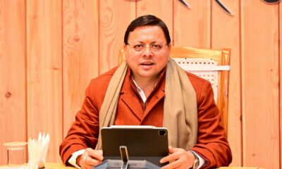 मुख्यमंत्री पुष्कर सिंह धामी के नेतृत्व में उत्तराखंड सरकार ने 2024 में उठाए ऐतिहासिक कदम, देश भर में बने चर्चा का विषय।