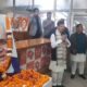 भाजपा प्रदेश कार्यालय में अटल बिहारी वाजपेई के जन्म शताब्दी वर्ष का आयोजन, सुशासन के रूप में मनाया गया।