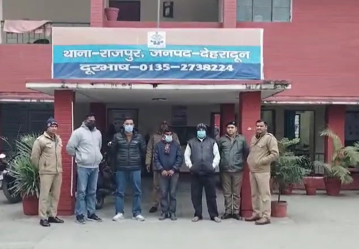 दून पुलिस का भू माफियाओं पर शिकंजा, 3 शातिर आरोपियों को किया गिरफ्तार…..