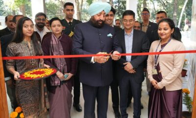 राज्यपाल लेफ्टिनेंट जनरल गुरमीत सिंह ने राजभवन में वित्तीय नियोजन, बजट और निवेश पर ज्ञान शिविर का किया उद्घाटन।
