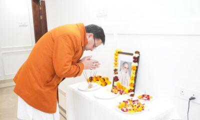 मुख्यमंत्री धामी ने स्वर्गीय इंद्रमणि बड़ोनी को उनकी जयन्ती पर श्रद्धांजलि की अर्पित….