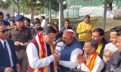 मुख्यमंत्री पुष्कर सिंह धामी का खटीमा में भव्य स्वागत, स्थानीय जनता से मिलकर समस्याओं का लिया संज्ञान…..