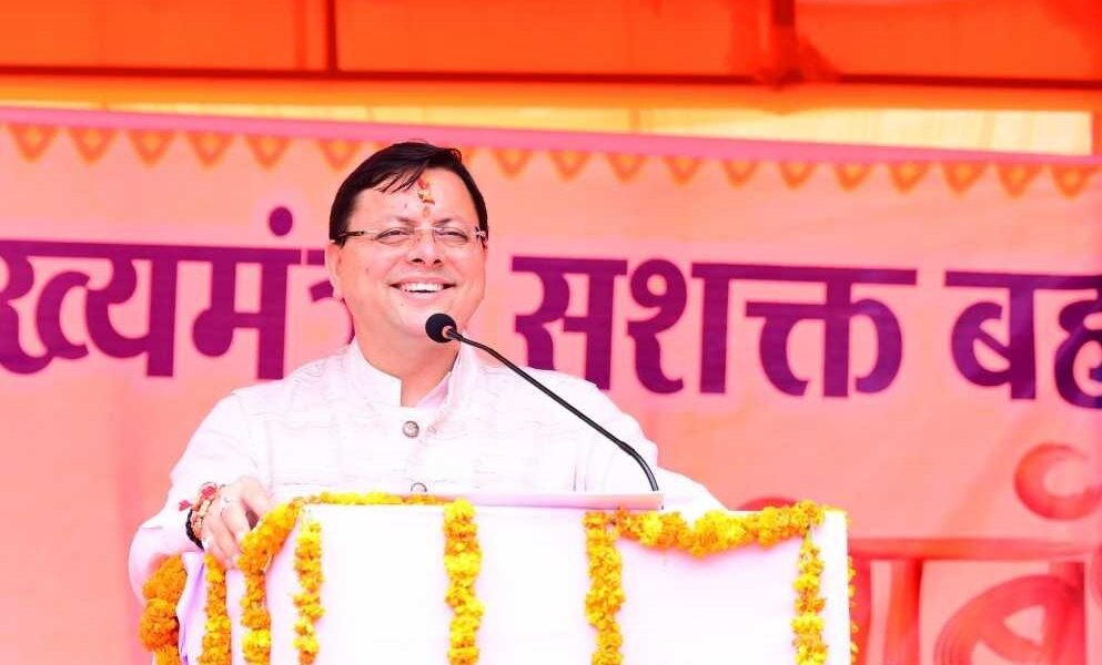 हरियाणा विधानसभा चुनाव में भी स्टार प्रचारक की भूमिका में सीएम धामी, भाजपा की 40 स्टार प्रचारकों की सूची जारी