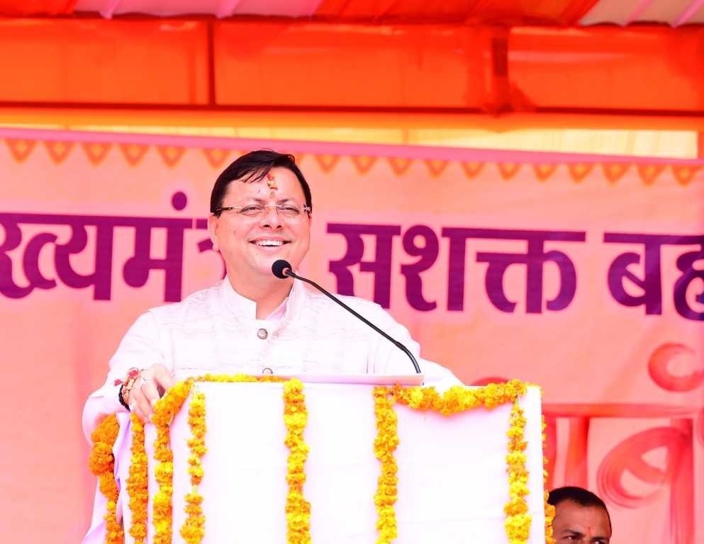 हरियाणा विधानसभा चुनाव में भी स्टार प्रचारक की भूमिका में सीएम धामी, भाजपा की 40 स्टार प्रचारकों की सूची जारी हरियाणा विधानसभा चुनाव में भी स्टार प्रचारक की भूमिका में सीएम धामी, भाजपा की 40 स्टार प्रचारकों की सूची जारी