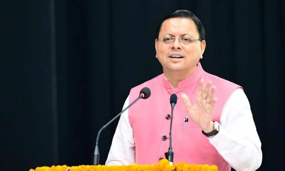 उत्तराखंड सरकार का पहला अंतर्राष्ट्रीय प्रवासी उत्तराखंडी सम्मेलन 12 जनवरी को होगा, 17 देशों के प्रवासी होंगे शामिल।