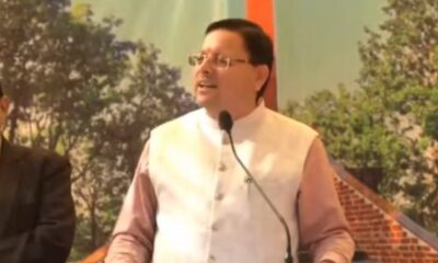 महाराष्ट्र में महायुती सरकार का शपथ ग्रहण, मुख्यमंत्री पुष्कर सिंह धामी रहेेंगे मौजूद…