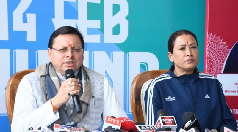 राष्ट्रीय खेलों में पदक विजेताओं के लिए उत्तराखंड सरकार बड़ा फैसला : पदक जीतने पर मिलेगी दोगुनी इनामी राशि…. राष्ट्रीय खेलों में पदक विजेताओं के लिए उत्तराखंड सरकार बड़ा फैसला : पदक जीतने पर मिलेगी दोगुनी इनामी राशि….