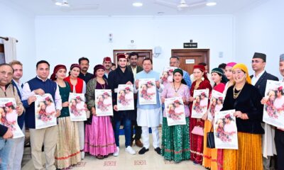 मुख्यमंत्री धामी ने लांच किया “मैरै गांव की बाट” फिल्म का प्रोमो, जौनसारी संस्कृति को मिलेगा वैश्विक मंच….
