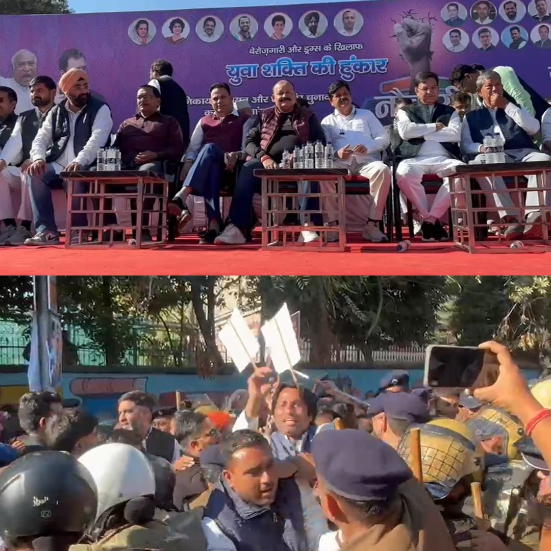 उत्तराखंड युवा कांग्रेस ने बढ़ते नशे और बेरोजगारी को लेकर सचिवालय किया घेराव, सरकार से पूछे कई सवाल। उत्तराखंड युवा कांग्रेस ने बढ़ते नशे और बेरोजगारी को लेकर सचिवालय किया घेराव, सरकार से पूछे कई सवाल।