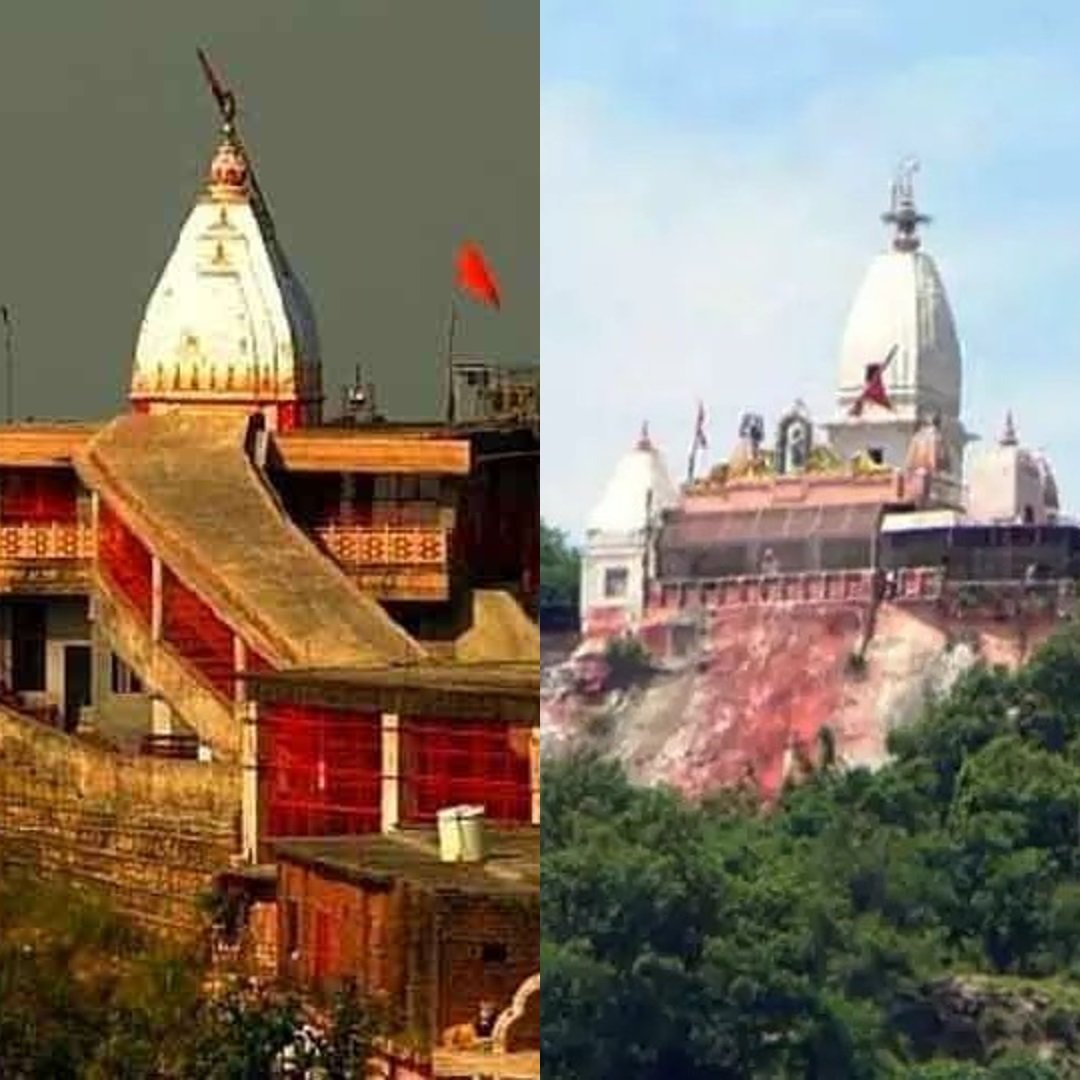 मनसा देवी और चंडी देवी की यात्रा करने से पहले जान लें यह जरूरी जानकारी, नहीं तो होगी परेशानी! मनसा देवी और चंडी देवी की यात्रा करने से पहले जान लें यह जरूरी जानकारी, नहीं तो होगी परेशानी!