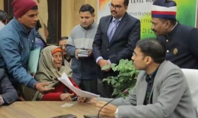 जिलाधिकारी सविन बंसल ने सुनी जनता की समस्याएँ, अधिकारियों को त्वरित समाधान के दिए निर्देश।
