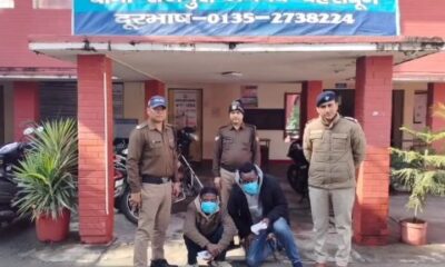 कोबरा गैंग की कमर तोड़ती दून पुलिस, 33 ग्राम कोकिन के साथ 2 शातिर विदेशी पैडलर गिरफ्तार।