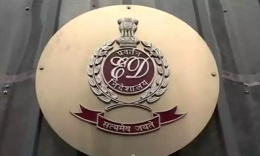 जमीन फर्जीवाड़ा और टाइगर सफारी घपले में ईडी की बड़ी कार्रवाई, लक्ष्मी राणा को एक बार फिर किया तलब…