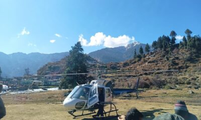 सीएम पुष्कर सिंह धामी की पहल: हैली एंबुलेंस से डुमक पहुंचे पैरालाइज मरीज, परिजनों ने जताया आभार।
