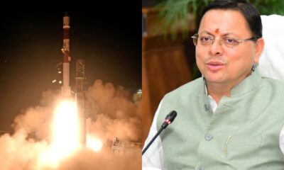 मुख्यमंत्री पुष्कर सिंह धामी ने ISRO की टीम को दी बधाई, PSLV-C60 और SpaDeX मिशन की सफलता पर खुशी जताई।