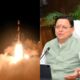 मुख्यमंत्री पुष्कर सिंह धामी ने ISRO की टीम को दी बधाई, PSLV-C60 और SpaDeX मिशन की सफलता पर खुशी जताई।