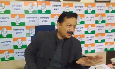 उत्तराखंड कांग्रेस ने निकाय चुनाव की तैयारी की पूरी, अब तक 1000 से ज्यादा दावेदारों ने की पेश की दावेदारी।