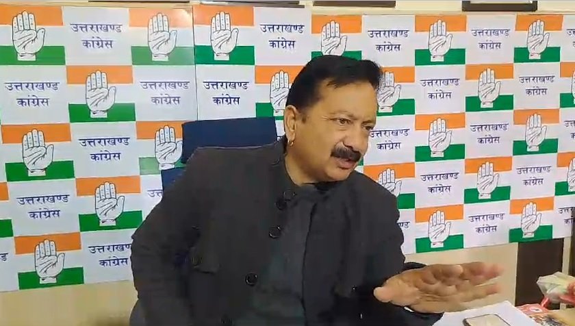 उत्तराखंड में कांग्रेस ने बागी नेताओं पर की कड़ी कार्रवाई, 6 साल के लिए निष्कासित किए गए कई नेता….. उत्तराखंड में कांग्रेस ने बागी नेताओं पर की कड़ी कार्रवाई, 6 साल के लिए निष्कासित किए गए कई नेता…..