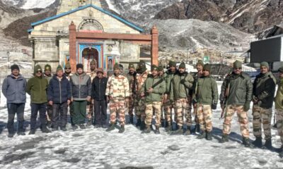 शीतकाल में ITBP के जवान करेंगे बद्रीनाथ-केदारनाथ धाम की सुरक्षा, दोनों धामों में तैनात हुई एक-एक प्लाटून।