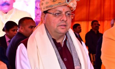 सीएम धामी ने जन मिलन समारोह में की शिरकत , रुड़की-लक्सर मार्ग को ‘राजा नरेंद्र मार्ग’ के नाम से घोषित किया….