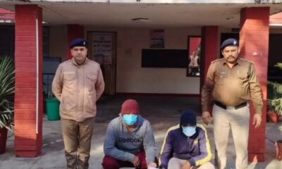 निजी अस्पताल के कर्मचारियों ने किया मरीज के तीमारदार का मोबाइल चोरी, पुलिस ने दोनों आरोपियों को किया गिरफ्तार।