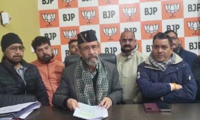 नगरपालिका चेयरमैन पद पर आरक्षण को लेकर भाजपा विधायक की तीखी प्रतिक्रिया, न्यायालय जाने की दे डाली धमकी।