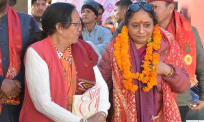 नौटी में 14 साल बाद आयोजित हुआ उफराईं देवी मोडवी महोत्सव, विधानसभा अध्यक्ष ने किया पूजन।