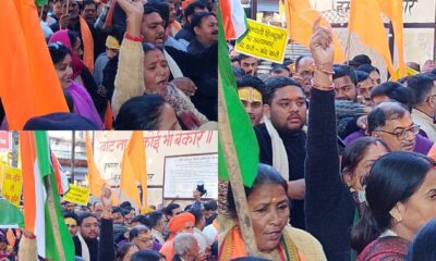 बांग्लादेश में हिंदुओं पर हो रहे अत्याचार के विरोध में देहरादून में बड़ी आक्रोश रैली।