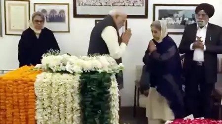 पीएम मोदी ने डॉ. मनमोहन सिंह के आवास पहुंचकर दी श्रद्धांजलि, सात दिनों का राष्ट्रीय शोक घोषित…..