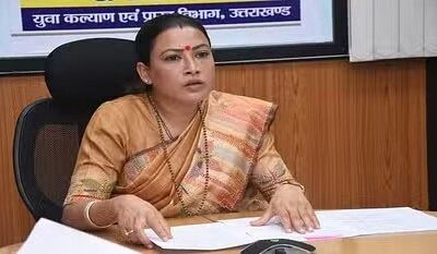 ग्रामीण क्षेत्रों में आंगनबाड़ी और सहायिका के पदों पर बंपर भर्ती, ऑनलाइन आवेदन 2 जनवरी से…