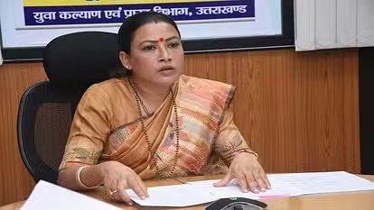 ग्रामीण क्षेत्रों में आंगनबाड़ी और सहायिका के पदों पर बंपर भर्ती, ऑनलाइन आवेदन 2 जनवरी से… ग्रामीण क्षेत्रों में आंगनबाड़ी और सहायिका के पदों पर बंपर भर्ती, ऑनलाइन आवेदन 2 जनवरी से…