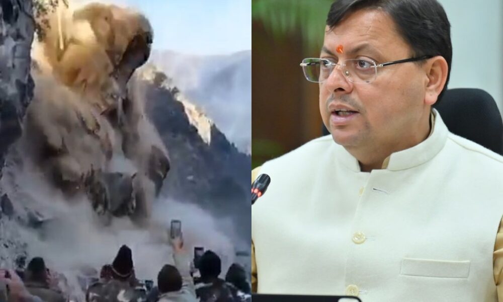 भारी भूस्खलन से धारचूला-तवाघाट हाईवे बंद, सीएम धामी ने शीघ्र कार्रवाई के दिए निर्देश।