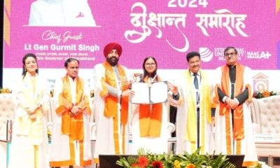 उत्तरांचल विश्वविद्यालय के दीक्षांत समारोह में राज्यपाल गुरमीत सिंह ने किया प्रतिभाग, छात्र-छात्राओं को दी उपाधियां।