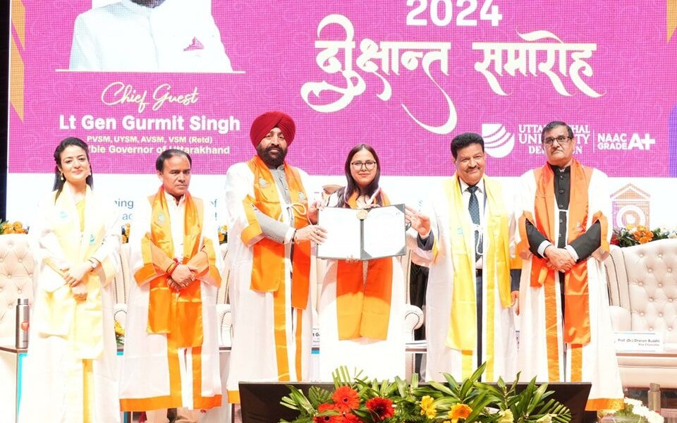 उत्तरांचल विश्वविद्यालय के दीक्षांत समारोह में राज्यपाल गुरमीत सिंह ने किया प्रतिभाग, छात्र-छात्राओं को दी उपाधियां।