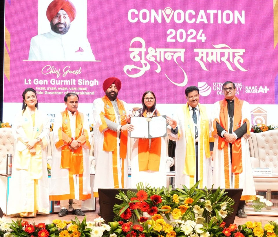 उत्तरांचल विश्वविद्यालय के दीक्षांत समारोह में राज्यपाल गुरमीत सिंह ने किया प्रतिभाग, छात्र-छात्राओं को दी उपाधियां। उत्तरांचल विश्वविद्यालय के दीक्षांत समारोह में राज्यपाल गुरमीत सिंह ने किया प्रतिभाग, छात्र-छात्राओं को दी उपाधियां।