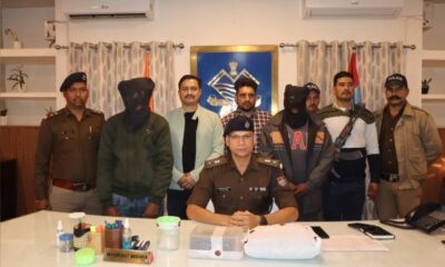 उधम सिंह नगर पुलिस के हाथ लगी नशे की बड़ी खेप, 2 किलो चरस और 205 ग्राम स्मैक के साथ 3 तस्कर गिरफ्तार।
