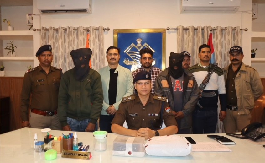 उधम सिंह नगर पुलिस के हाथ लगी नशे की बड़ी खेप, 2 किलो चरस और 205 ग्राम स्मैक के साथ 3 तस्कर गिरफ्तार। उधम सिंह नगर पुलिस के हाथ लगी नशे की बड़ी खेप, 2 किलो चरस और 205 ग्राम स्मैक के साथ 3 तस्कर गिरफ्तार।