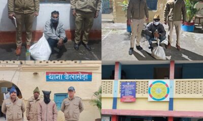 आगामी चुनावों से पहले ऊधमसिंहनगर पुलिस की बड़ी कार्यवाही, अवैध शराब और हथियारों के साथ कई आरोपी गिरफ्तार।