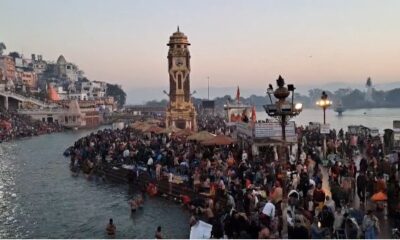 हरिद्वार में मकर संक्रान्ति पर श्रद्धालुओं का सैलाब, गंगा में स्नान के लिए पहुंची लाखों की भीड़…