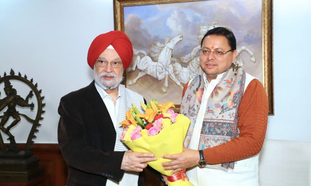 मुख्यमंत्री पुष्कर सिंह धामी ने केंद्रीय मंत्री हरदीप पुरी से की शिष्टाचार भेंट, राष्ट्रीय खेलों के लिए स्पॉन्सरशिप के लिए किया अनुरोध।
