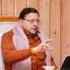 मुख्यमंत्री पुष्कर सिंह धामी ने पौड़ी बस हादसे के बाद अव्यवस्थाओं का लिया संज्ञान, अस्पताल में सुधार के दिए सख्त निर्देश।